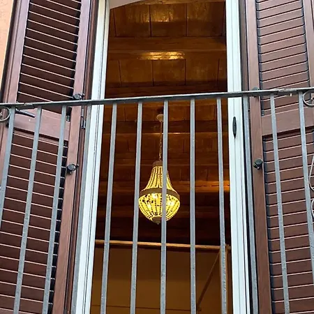 Casa Franca - Terracielo A Vecchia Σπίτι διακοπών